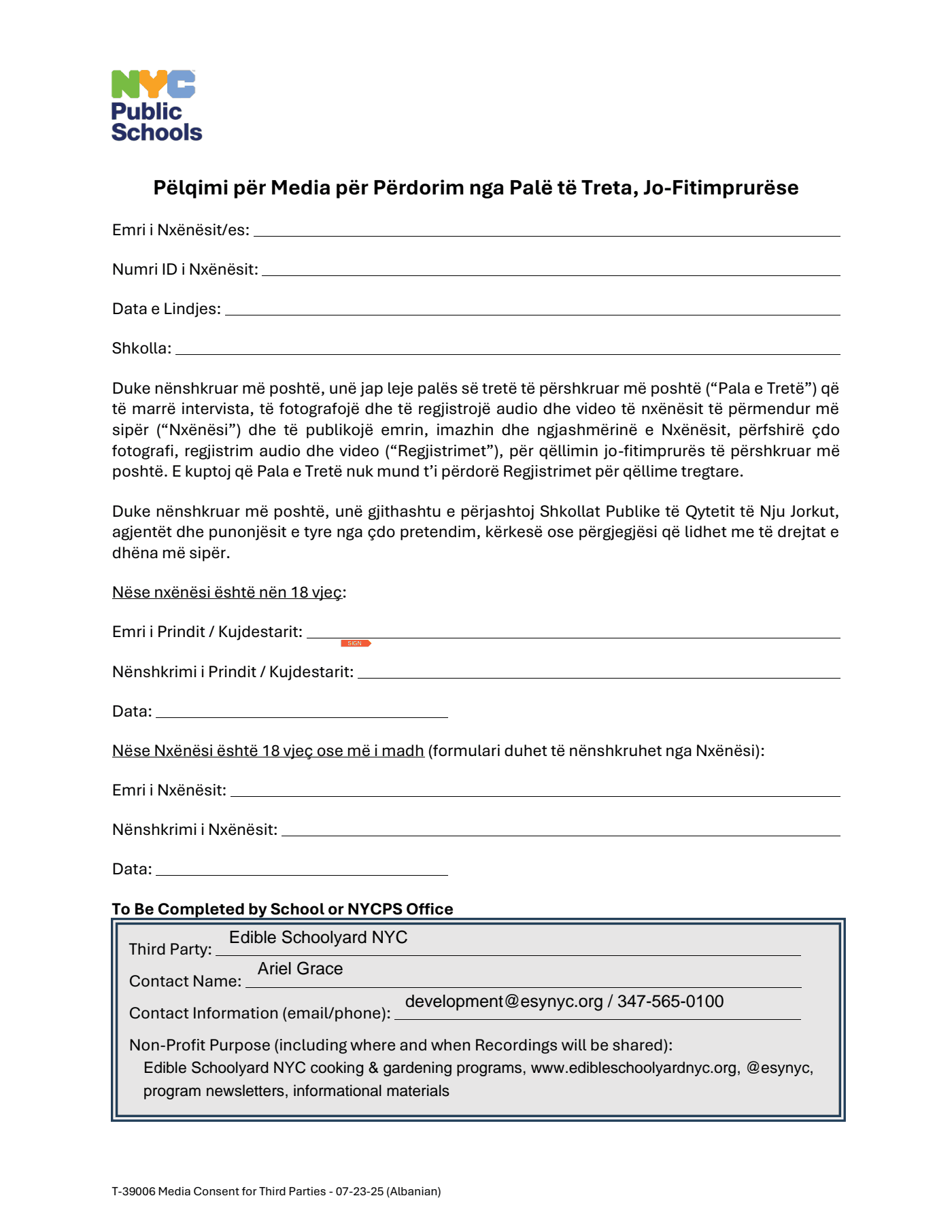 esynyc-media-consent-albanian-foxit - Page 1
