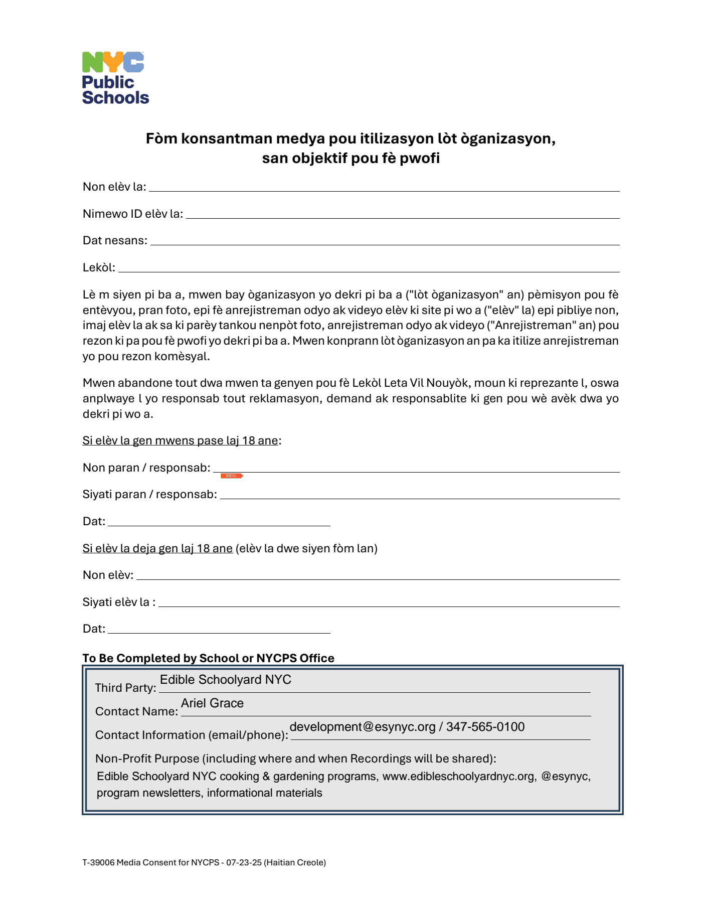 esynyc-media-consent-haitian-creole-foxit - Page 1