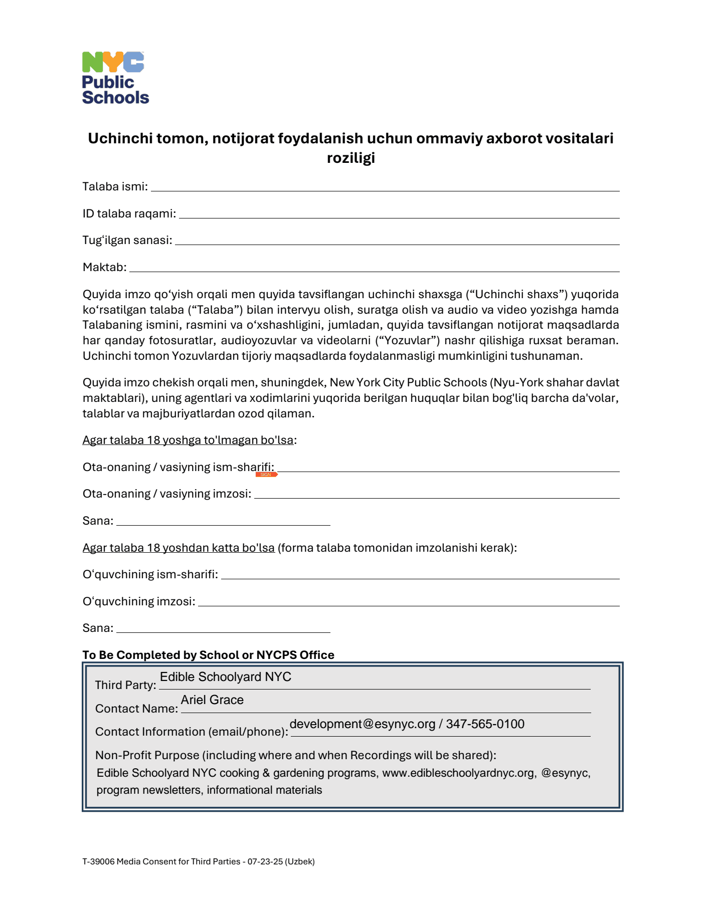 esynyc-media-consent-uzbek-foxit - Page 1